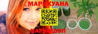 дмт Кандалакша