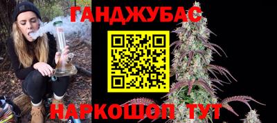 дмт Кандалакша