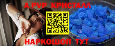 экстази Камышлов