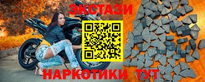 дмт Кандалакша