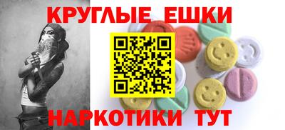 герыч Канаш