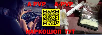 экстази Камышлов