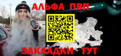 герыч Канаш