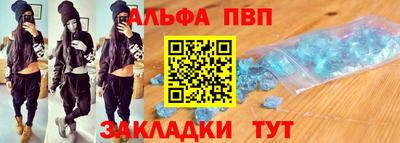 герыч Канаш