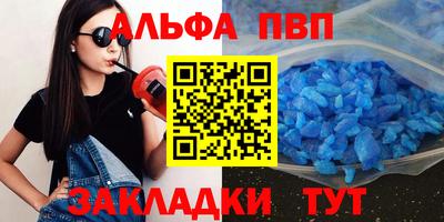 герыч Канаш