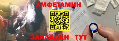 дмт Кандалакша