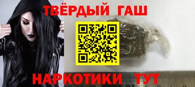 экстази Камышлов