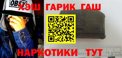герыч Канаш