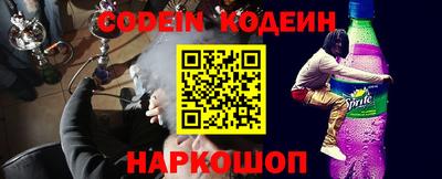 дмт Кандалакша
