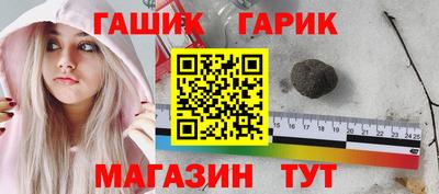 дмт Кандалакша