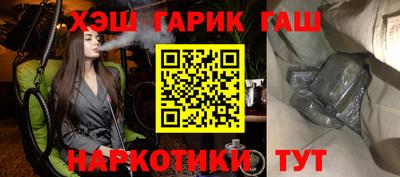 экстази Камышлов