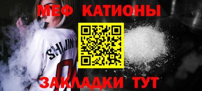 экстази Камышлов