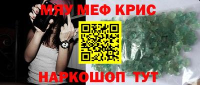 дмт Кандалакша