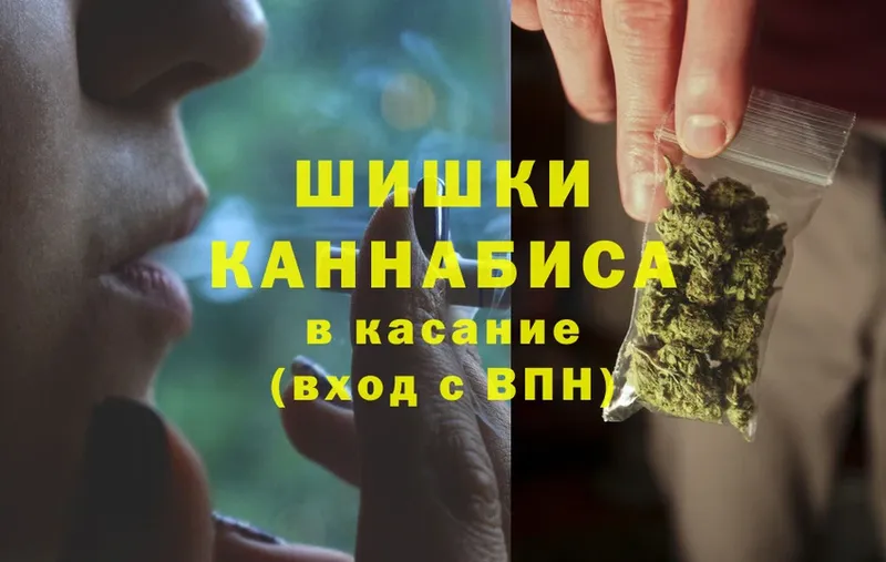 Канабис LSD WEED  цены наркотик  Лысьва 